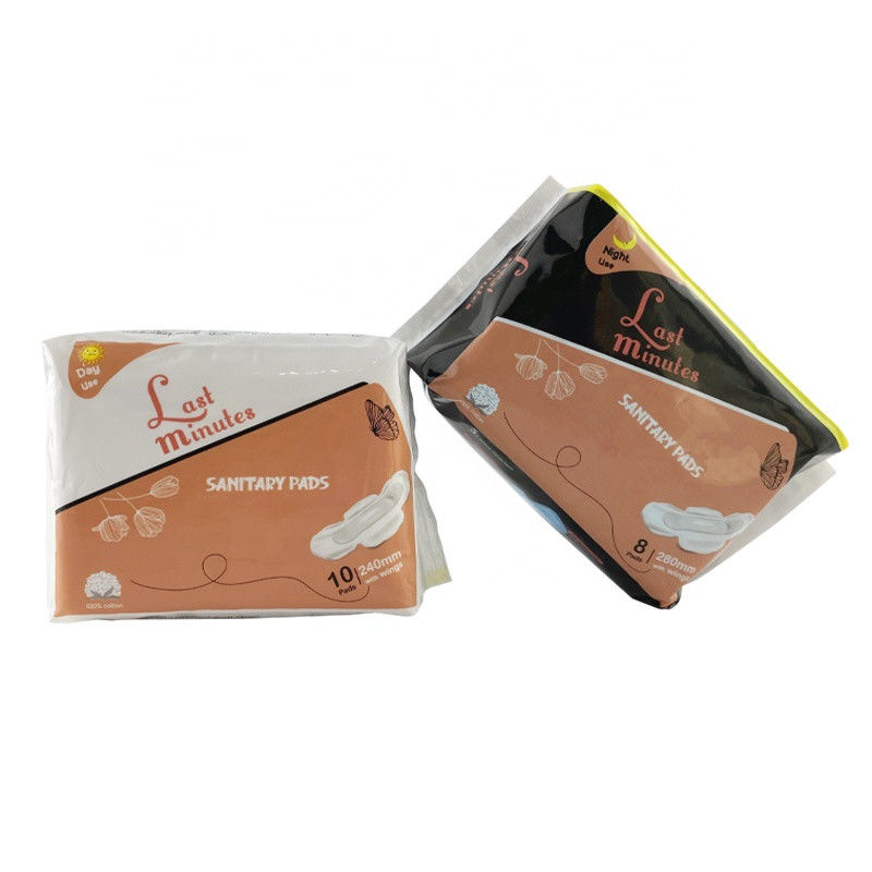 Simple Package Women Natural Menstrual Pads 50 - 150ml