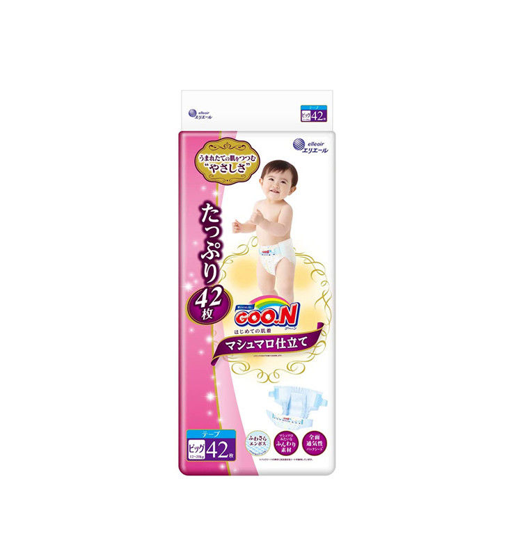 Disposable Diaper Use For Baby 3-12 Month High Absorbency